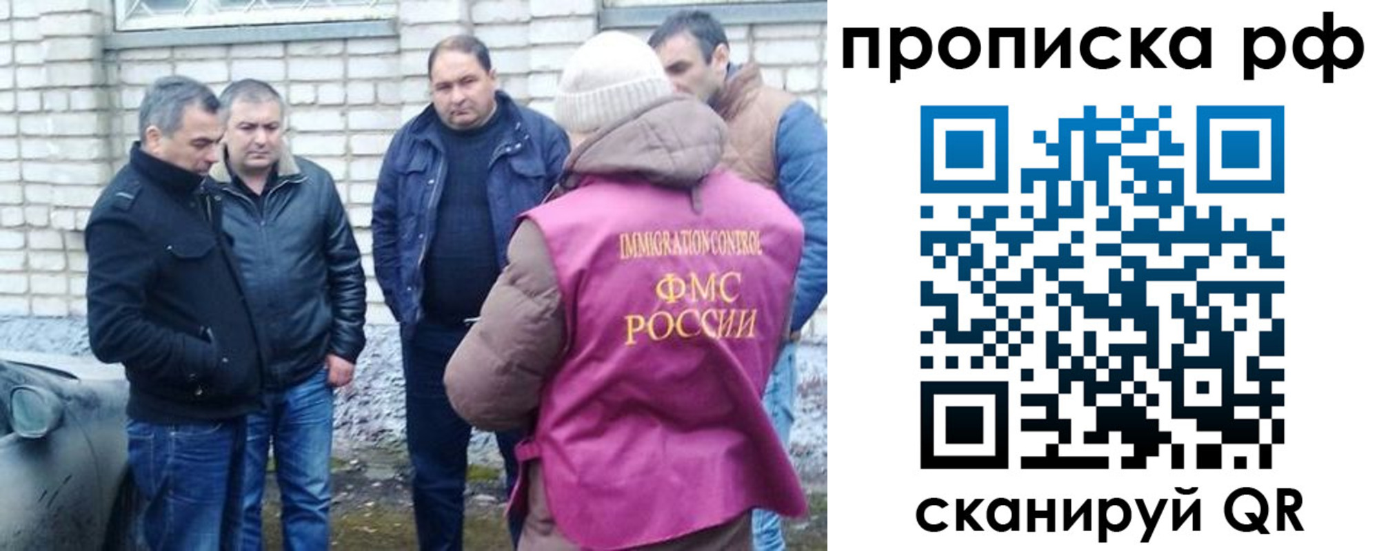 где прописаться в Дубовке